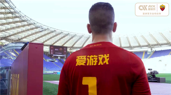 以确保健康